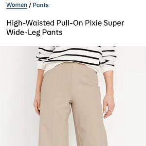 Old Navy Tan Wide-Leg Pants